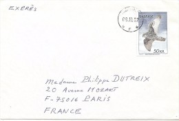 LBL33/B - SUÈDE LETTRE EXPRÈS POUR PARIS 8/10/1982 - Covers & Documents