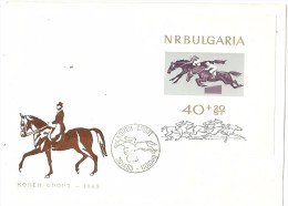 LBL33/B - BULGARIE BF SUR PLI PHILATÉLIQUE THEME EQUITATION - Covers & Documents