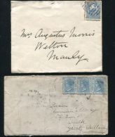 NEW SOUTH WALES AUSTRALIA RAILWAY TRAVELLING POST OFFICE 1882/89 - Poststempel