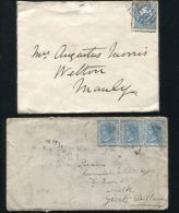 NEW SOUTH WALES AUSTRALIA RAILWAY TRAVELLING POST OFFICE 1882/89 - Marcophilie