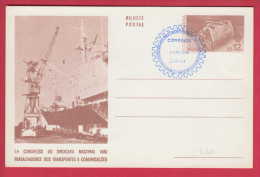 179174  / 1984 - 1 CONGRESSO DO SINDICATO NACIONAL  DOS TRABALHADORES DOS TRANSPORTES , Angola Stationery - Angola