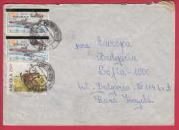 179185  / 1985 - 30 Kz. -  AIRPLANE , STAMPS ON STAMPS , ANIMALS Aardvark Erdferkel , ANGOLA - Angola