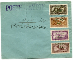 SYRIE LETTRE DEPART DEIR-EZ-ZOR 24-6-25 POUR LE LIBAN - Storia Postale