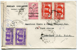 SYRIE LETTRE CENSUREE DEPART DAMAS 30-4-45 POUR LES ETATS-UNIS - Storia Postale