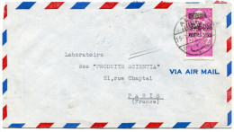 SYRIE LETTRE PAR AVION DEPART ALEP 15-7-46 POUR LA FRANCE - Brieven En Documenten