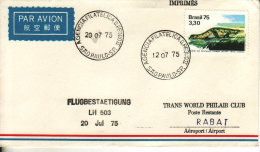 Sao Paulo Rabat 1975 - First Flight Erstflug 1er Vol - Lufthansa - Maroc Brasil Morocco - Briefe U. Dokumente