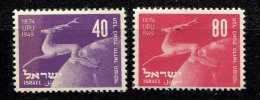 Israel ** N° 27 / 28 - U.P.U - Unused Stamps (without Tabs)