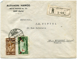 SYRIE LETTRE RECOMMANDEE DEPART ALEP 16-4-33 POUR LA FRANCE - Storia Postale