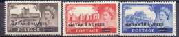 1955 QATAR Queen's Palaces OVERPRINT Complete Set 3  Values MNH    (Or Best Offer) - Qatar