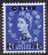 1957 QATAR DEFINITIVES Queen Elizabeth OVERPRINT 1 Value MNH (Or Best Offer) - Qatar