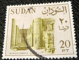 Sudan 1962 Bohein Temple 20pt - Used - Sudan (1954-...)