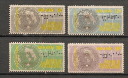 CUBA - Posta Aérienne - Air Mail  - Yvert # A 239/242 - * MINT (Light Trace Of Hinge) - Poste Aérienne