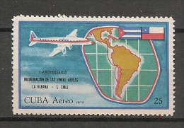 CUBA - Posta Aérienne - Air Mail  - Yvert # A 253 - **  MINT (NH) - Airmail