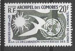 Timbre De L´Archipel Des Comores - Neuf MNH - 10ème Anniv Déclaration Universelle Des Droits De L'homme - Nuovi