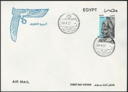 EGYPT 1997 AIR MAIL FIRST DAY COVER / FDC AIRMAIL -  75 PIASTRES KING TOHOTMES III - Thutmose - Storia Postale