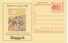 Child Education Through Computer, Library Room, Kinder,  Meghdoot Postcard, Postal Stationery - Informatique