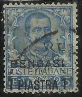 BENGASI 1901 SOPRASTAMPATO D'ITALIA ITALY OVERPRINTED 1 PI SU 25 C USATO USED OBLITERE' - Andere & Zonder Classificatie