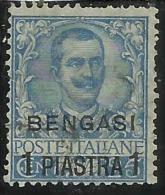 BENGASI 1901 SOPRASTAMPATO D'ITALIA ITALY OVERPRINTED 1 PI SU 25 C USATO USED OBLITERE' - Autres & Non Classés
