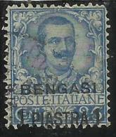 BENGASI 1901 SOPRASTAMPATO D'ITALIA ITALY OVERPRINTED 1 PI SU 25 C USATO USED OBLITERE' - Other & Unclassified