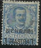 BENGASI 1901 SOPRASTAMPATO D'ITALIA ITALY OVERPRINTED 1 PI SU 25 C USATO USED OBLITERE' - Other & Unclassified