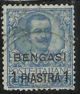 BENGASI 1901 SOPRASTAMPATO D'ITALIA ITALY OVERPRINTED 1 PI SU 25 C USATO USED OBLITERE' - Altri & Non Classificati