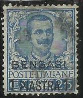 BENGASI 1901 SOPRASTAMPATO D'ITALIA ITALY OVERPRINTED 1 PI SU 25 C USATO USED OBLITERE' - Autres & Non Classés