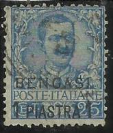 BENGASI 1901 SOPRASTAMPATO D'ITALIA ITALY OVERPRINTED 1 PI SU 25 C USATO USED OBLITERE' - Andere & Zonder Classificatie