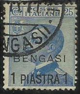 BENGASI 1911 SOPRASTAMPATO D'ITALIA ITALY OVERPRINTED 1 PI SU 25 C USATO USED OBLITERE' - Andere & Zonder Classificatie