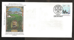 INDIA, 2014, SPECIAL COVER, The Catholic Association Of South  Kanara, Linking Mangloreans Worldwide, Mangalore Canclld - Lettres & Documents