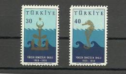 Turkey; 1959 50th Anniv. Of The Marine College - Nuovi