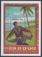 Sheet III, Tanzania Sc815 Music, Kouyate Family - Chanteurs