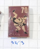 WRESTLING FEDERATION OF ČSSR '70 Czechoslovakia Lutte Ringen / Tchécoslovaquie Tschechoslowakei - Lotta