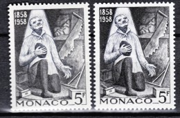 Monaco  495 Variété  Chemise Et Visage Bleu Noir  Et Bleu Gris  Neuf ** TB  MNH Sin Charnela - Errors And Oddities