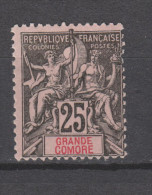 Yvert 8 * Neuf Avec Charnière - Unused Stamps