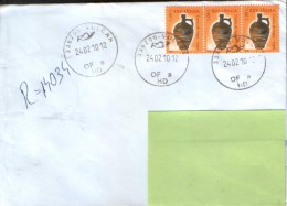 Romania - Registered Letter Circulated In 2010 Franking With Stamps Triptic Horizontally ,ceramics - Briefe U. Dokumente