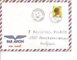 BurkinaFaso ( Lettre Par Avion De 1994 De Ouahigouya Vers La Belgique à Voir) - Burkina Faso (1984-...)