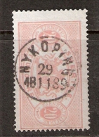 012116 SWEDEN -Sc O19 - CDS - NYKOPING / 29 / 48 1 1 89 - 1872-1891 Ringtyp