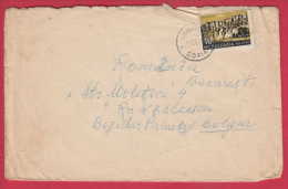 179926 / 1966  -  10 St. - To ROMANIA , PANORAMA TARNOVO AIRPLANE , SOFIA Bulgaria Bulgarie Bulgarien Bulgarije - Covers & Documents