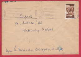 179939 / 1964 - 2 St. -  Landscapes -  Ritlite End Lyutibrod  ROUSSE Bulgaria Bulgarie Bulgarien Bulgarije - Storia Postale