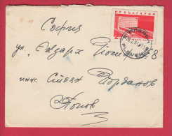 179942 / 1964 - 2 St. -  Hotel Am Schwarzen Meer ( Goldener Sand )  PLEVEN Bulgaria Bulgarie Bulgarien Bulgarije - Cartas & Documentos