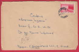 179945 / 1964 - 2 St. -  Hotel Am Schwarzen Meer ( Goldener Sand )  VARNA  Bulgaria Bulgarie Bulgarien Bulgarije - Storia Postale