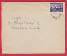 179975 / 1962 Overprint  - 2 / 16  St. - Industrial Plant In Dimitrovgrad ,VARNA , Bulgaria Bulgarie Bulgarien - Covers & Documents