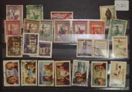 Cape Verde - Lot Of Used Stamps - Cabo Verde - Kaapverdische Eilanden