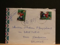 53/816   LETTRE   ZAIRE - Used Stamps