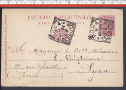 ITALIE - 1894 - " UNION MEDITERRANEENNE M. A. GROMIER "  ENTIER POSTAL DE ROME VERS  LYON - FR - - Entiers Postaux