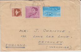 India  1957 -58  Childrens Day 8 NP & Air Force 15 NP  Stamp  Used ON Cover   # 85292  Inde  Indien - Storia Postale