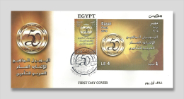 Egypt - 2014 - FDC - Stamp With S/S - Limited Edition - ( 50th Anniv., Union General Arab Insurance ) - Cartas