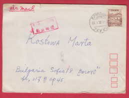 179268  / 1972 - 110 Y. -  KATSURA GARTEN VILLA KYOTO Japan Japon Giappone - Storia Postale