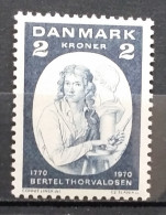 Denmark, 1970, Mi:506 (MNH) - Ungebraucht