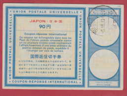 179288  / 1973 - 90  , Nakanoshima  , International Reply Coupon Reponse Antwortschein IAS IRC Japan Japon - Storia Postale